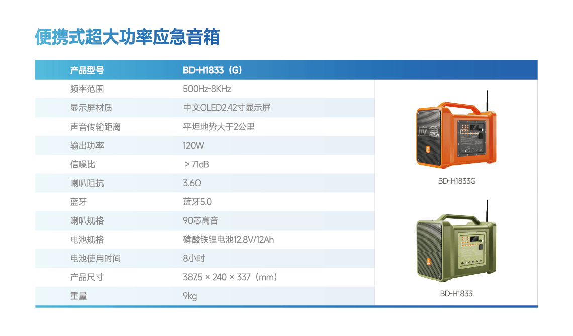 資源 2311.jpg